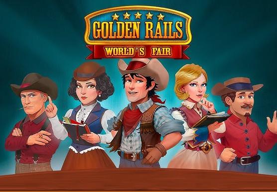 Golden Rails: World’S Fair بي سي ستيم كود رقمي
