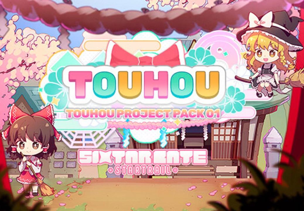 Sixtar Gate: STARTRAIL - Touhou Project Pack 01 DLC بي سي ستيم كود رقمي