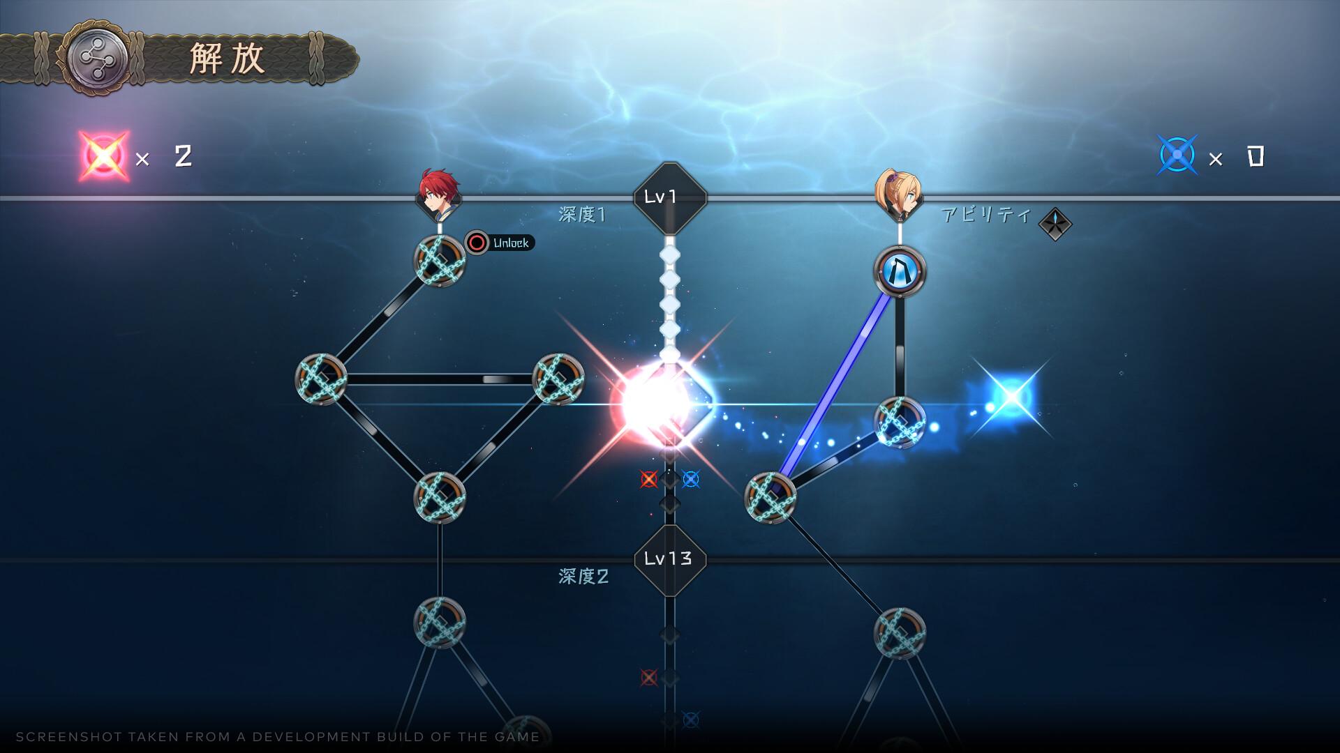 Ys X: Nordics بي سي ستيم حساب