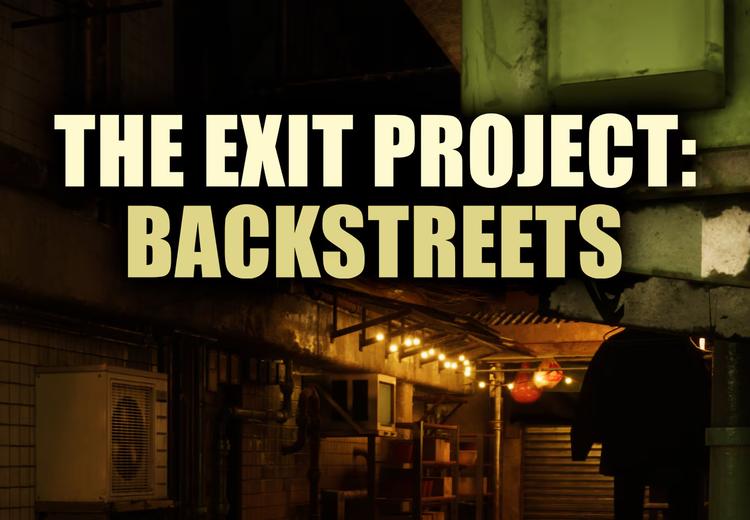 The Exit Project: Backstreets امريكي بلايستيشن 5 كود رقمي