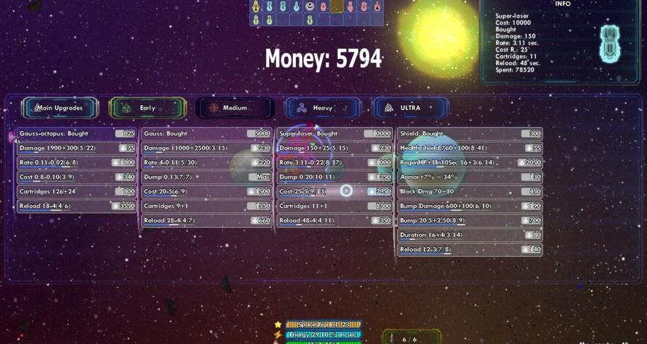 Screen Shot image 3 Deep Space Anomaly اوروبي اكسبوكس 1 / إكس بوكس سيريس X|S كود رقمي