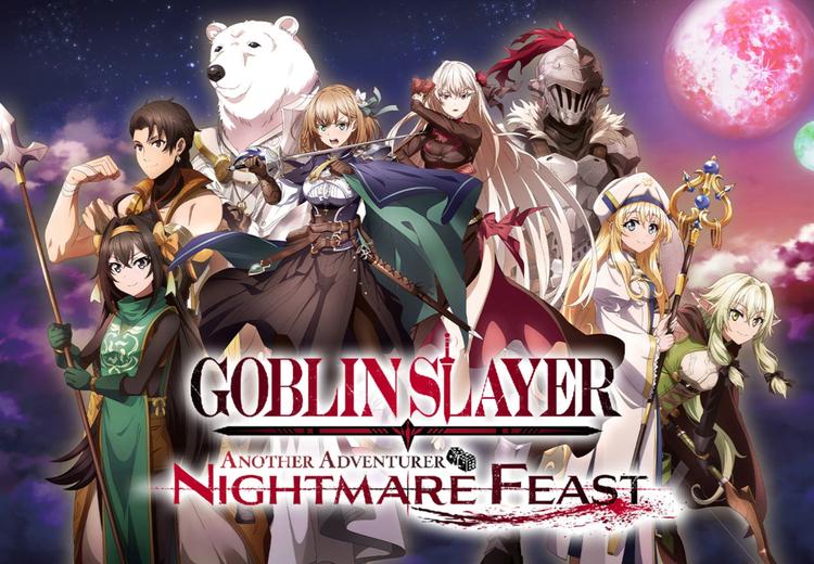 Goblin Slayer -Another Adventurer- Nightmare Feast امريكي نينتندو سويتش كود رقمي