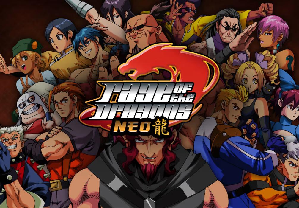 Rage Of The Dragons NEO بي سي ستيم كود رقمي