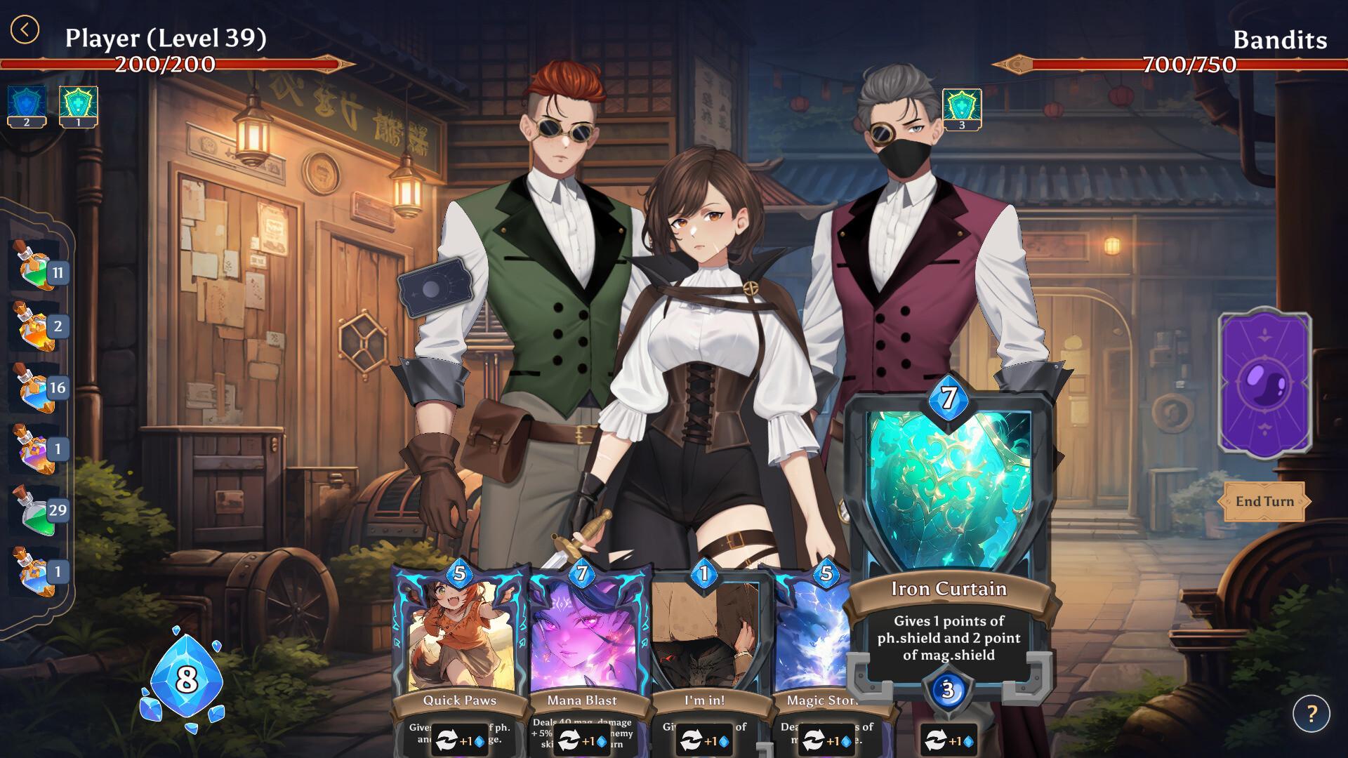 Screen Shot image 4 AURA: Hentai Cards - Revenge Of The Fox Spirit DLC بي سي ستيم كود رقمي