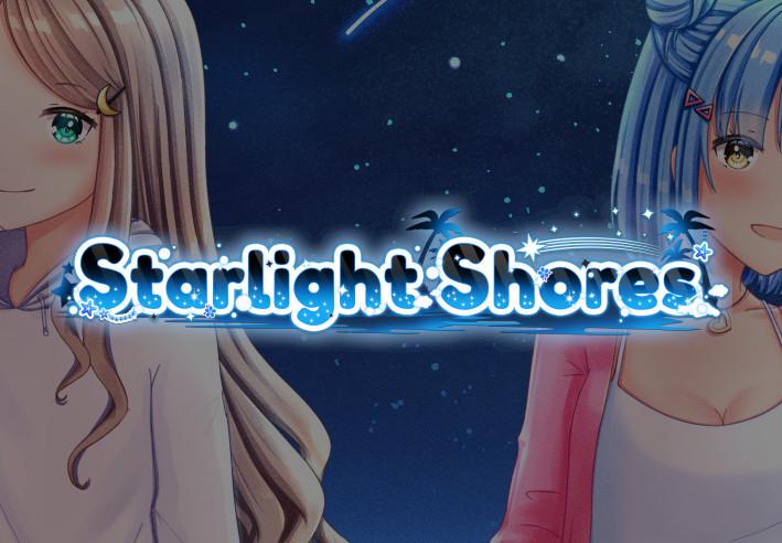 Starlight Shores أمريكا الشمالية نينتندو سويتش كود رقمي
