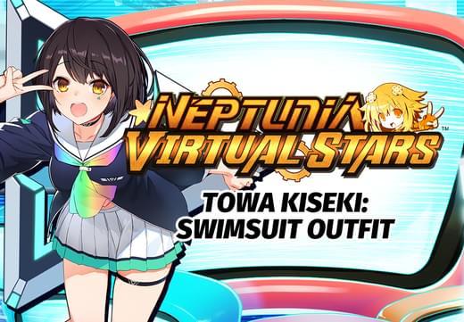 Neptunia Virtual Stars - Towa Kiseki: Swimsuit Outfit DLC بي سي ستيم كود رقمي