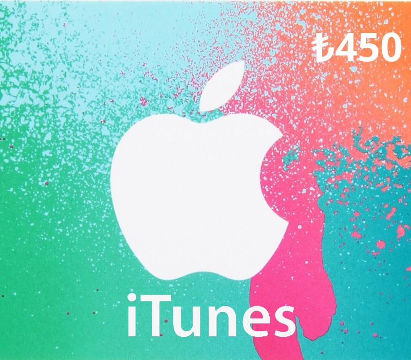 iTunes ₺450 TR Card