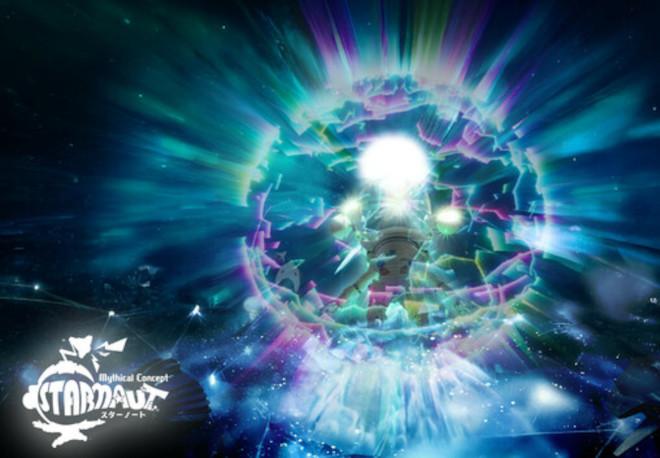 Mythical Concept STARNAUT بي سي ستيم كود رقمي