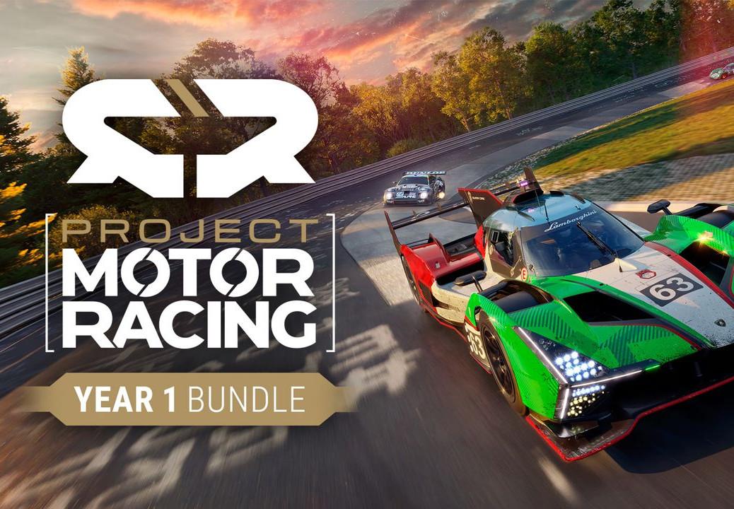 Project Motor Racing - Year 1 حزمة بي سي رابط هديه ستيم