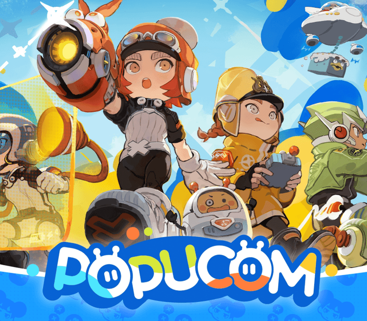 POPUCOM اوروبي بي سي ستيم كود رقمي