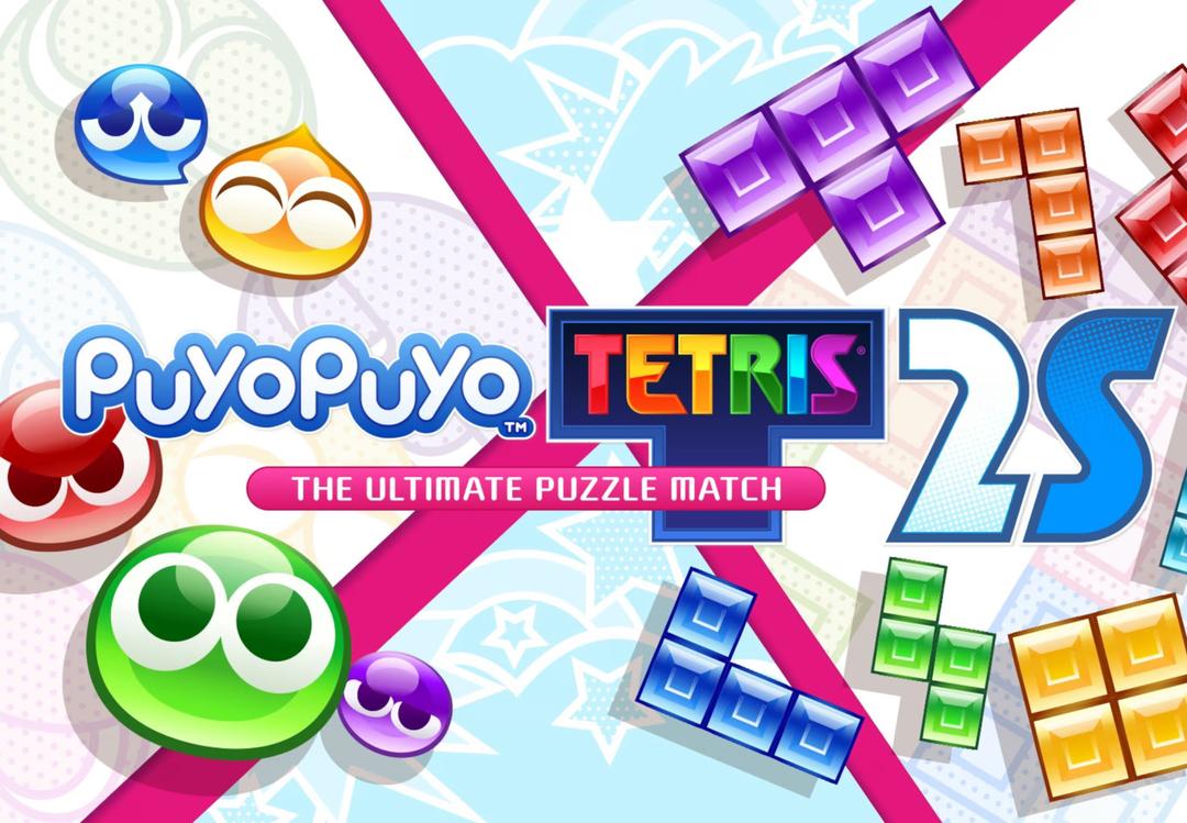 Puyo Puyo Tetris 2S نينتندو سويتش 2 Online حساب Activation