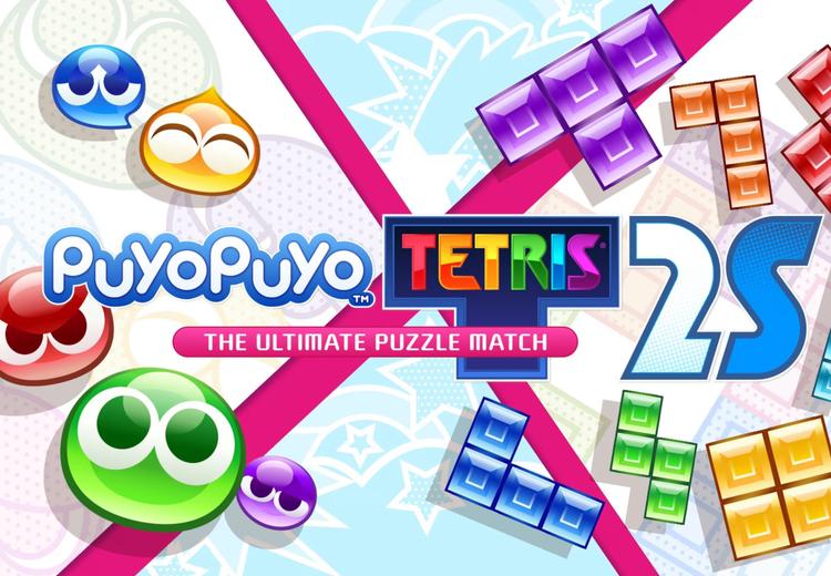 Puyo Puyo Tetris 2S نينتندو سويتش 2 Online حساب Activation