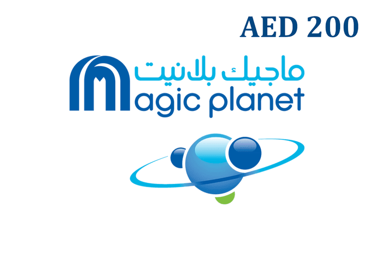 Magic Planet AED 200 هدية بطاقة AE