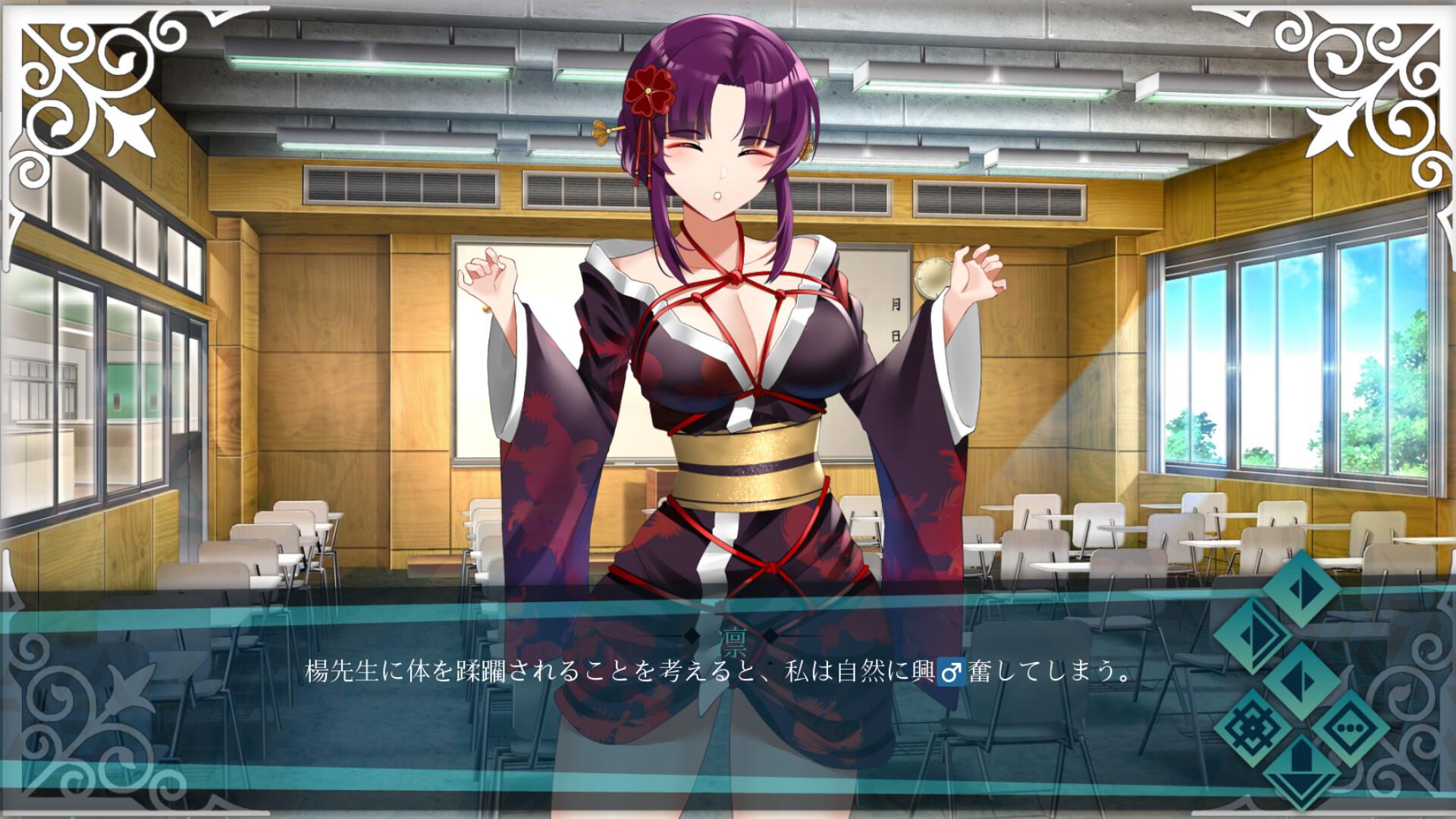 Screen Shot image 1 Doki Boki International Hentai Language School بي سي ستيم كود رقمي