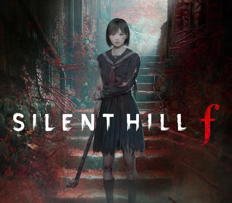 SILENT HILL f AU Xbox Series X|S / PC CD Key