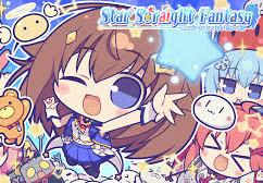 Star Soraight Fantasy: Magic To Reach The Sky بي سي ستيم كود رقمي