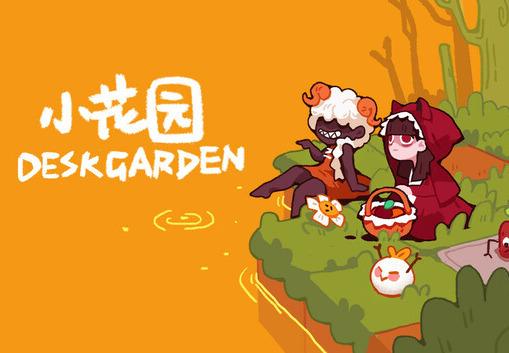 Desk Garden بي سي ستيم كود رقمي