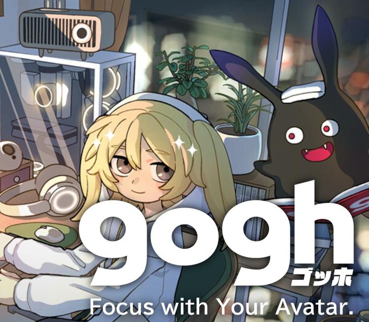 Gogh: Focus With Your Avatar بي سي ستيم كود رقمي