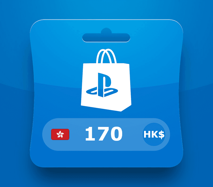 بطاقة رصيد بلايستيشن HKD 170 HK