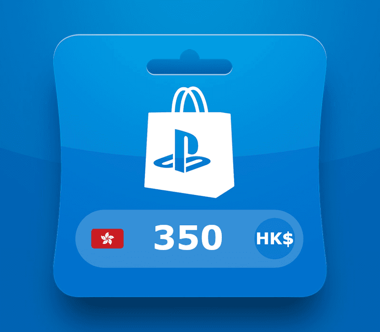بطاقة رصيد بلايستيشن HKD 350 HK