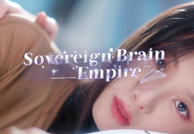 Sovereign Brain Empire بي سي ستيم كود رقمي