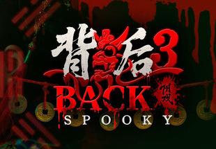 Back3:Spooky بي سي ستيم كود رقمي
