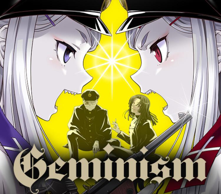 Geminism PC Steam CD Key