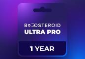 Boosteroid Cloud Gaming ULTRA PRO - 1 سنه اشتراك مفتاح