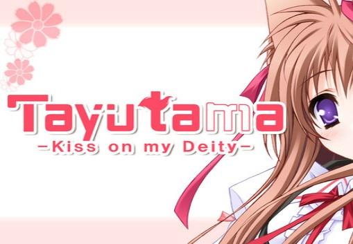 Tayutama: Kiss On My Deity بي سي ستيم كود رقمي