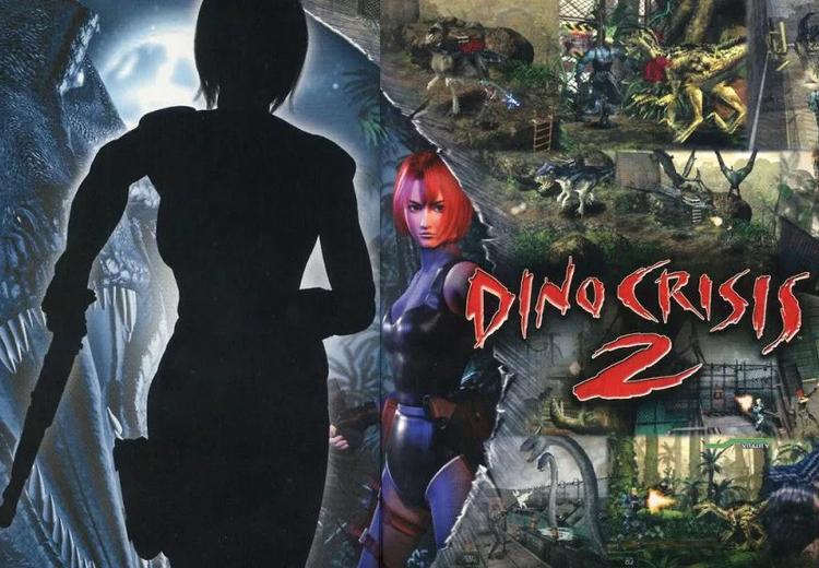 Dino Crisis 2 بي سي GOG كود رقمي