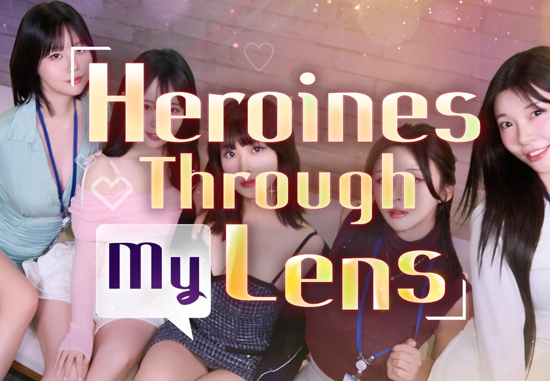 Heroines Through My Lens بي سي ستيم كود رقمي
