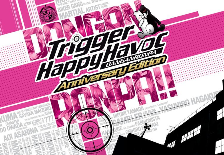 Danganronpa: Trigger Happy Havoc Anniversary اصدار اكسبوكس 1 / إكس بوكس سيريس X|S / بي سي حساب