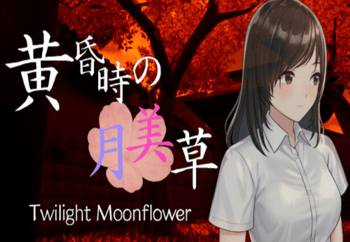 Twilight Moonflower بي سي ستيم كود رقمي