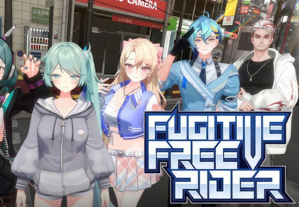 Fugitive Free Rider بي سي ستيم كود رقمي