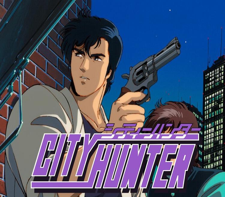 City Hunter Xbox Series X|S CD Key