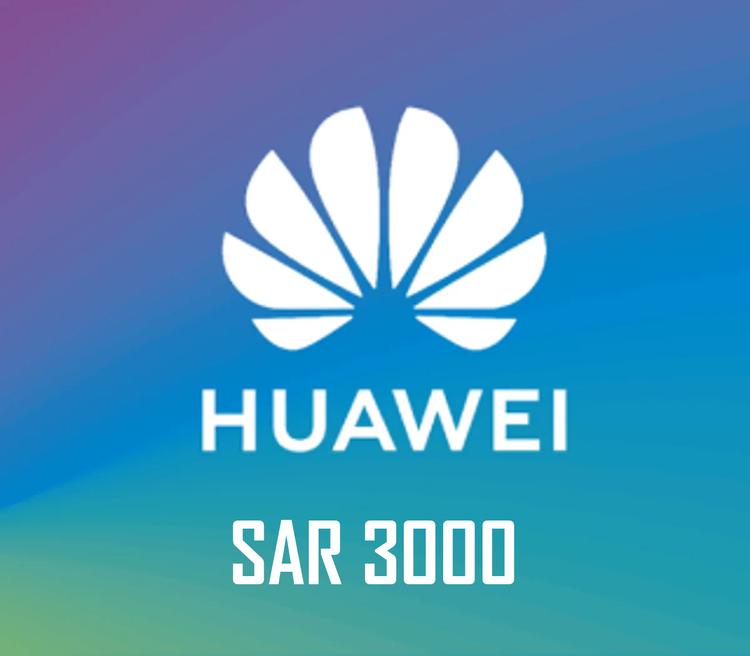 Huawei AppGallery SAR 3000 هدية بطاقة SA