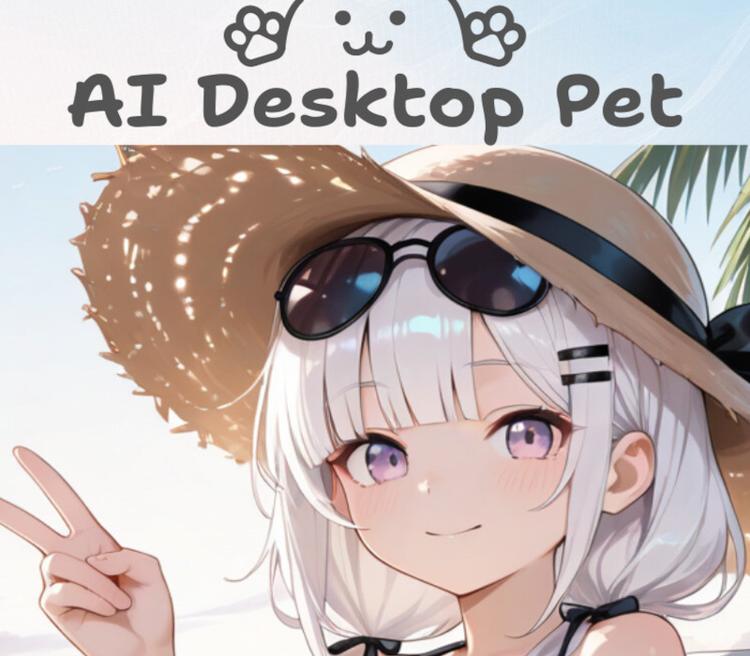 AI Desktop Pet PC Steam CD Key