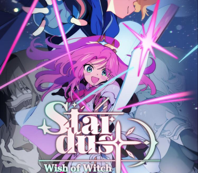 STARDUST: Wish of Witch PC Steam CD Key