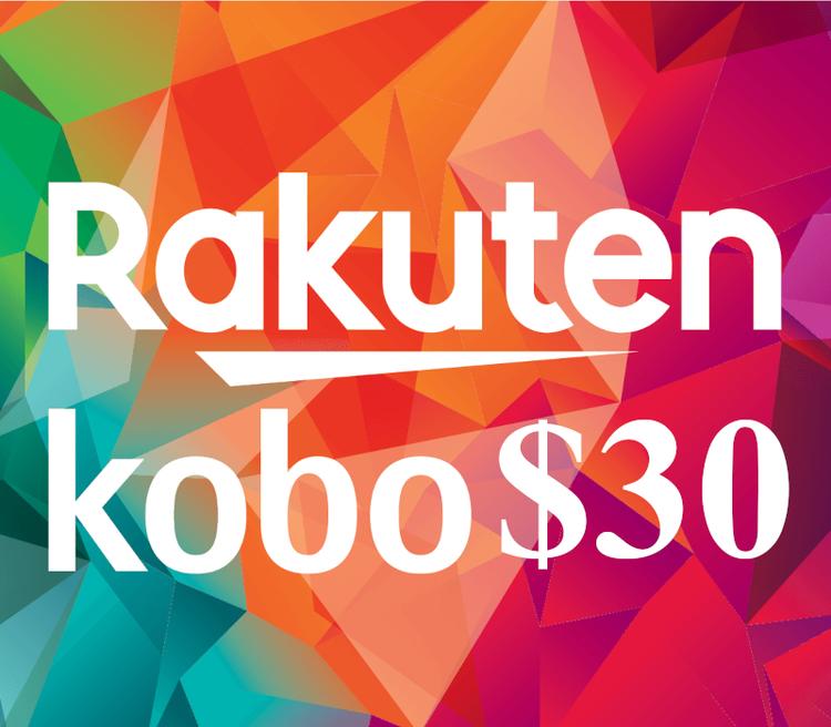 Rakuten Kobo USD 30 هدية بطاقة