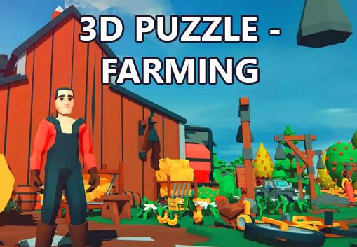 3D PUZZLE - Farming ستيم كود رقمي