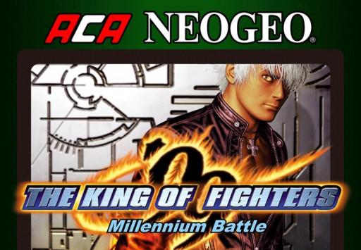 ACA NEOGEO THE KING OF FIGHTERS '99 ارجنتيني اكسبوكس 1 / إكس بوكس سيريس X|S كود رقمي