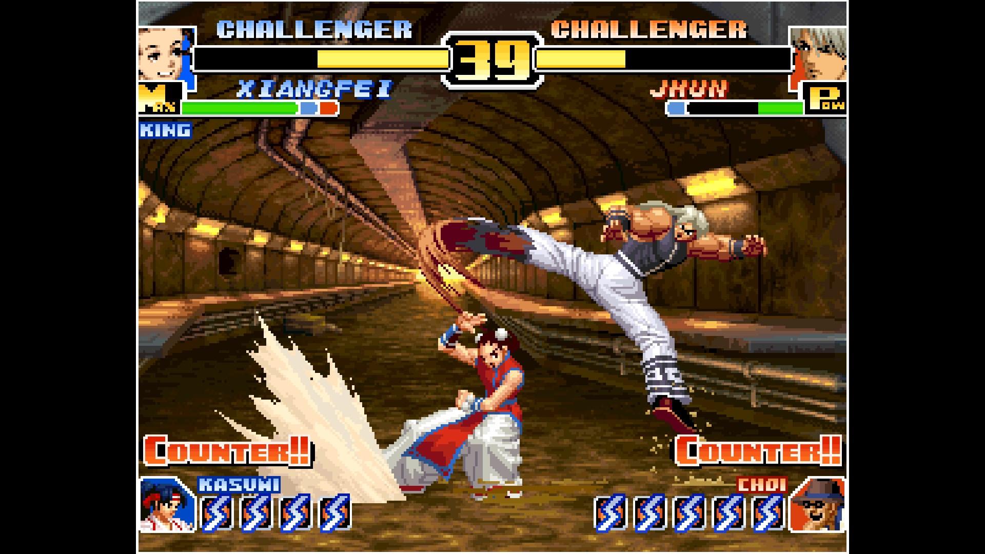 Screen Shot image 2 ACA NEOGEO THE KING OF FIGHTERS '99 اوروبي اكسبوكس 1 / إكس بوكس سيريس X|S كود رقمي