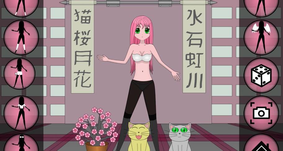Screen Shot image 0 Anime Dress Up ستيم كود رقمي