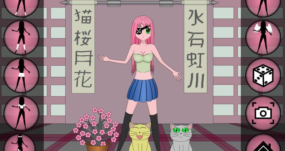 Screen Shot image 1 Anime Dress Up ستيم كود رقمي