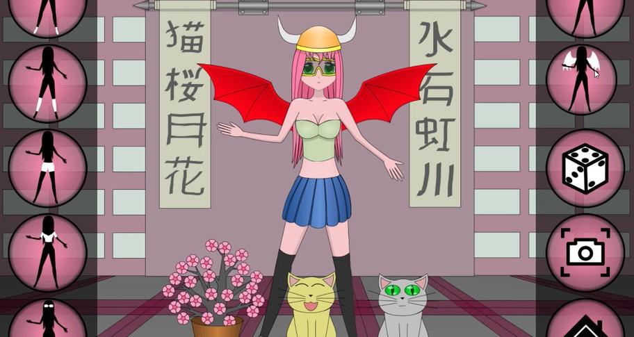 Screen Shot image 2 Anime Dress Up ستيم كود رقمي