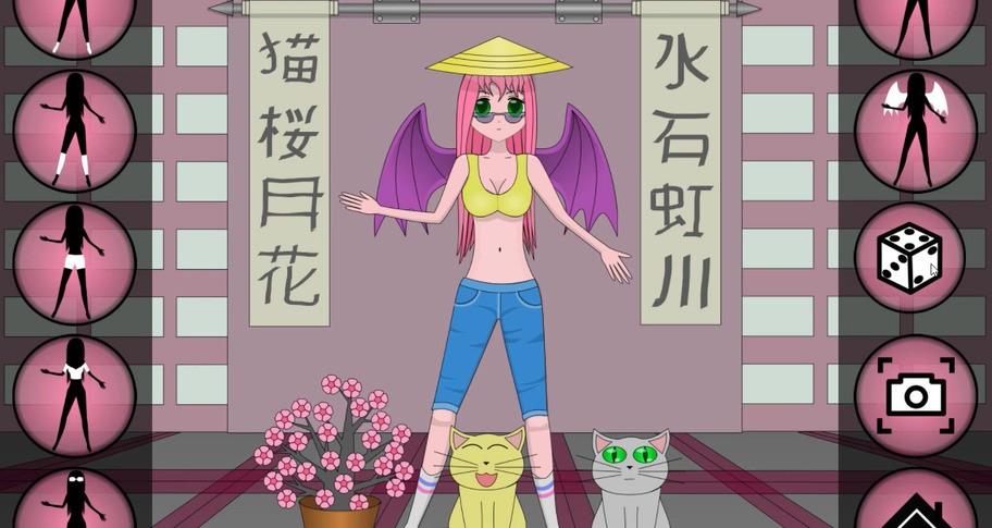 Screen Shot image 3 Anime Dress Up ستيم كود رقمي