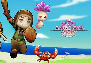 Antaria Online بي سي ستيم كود رقمي