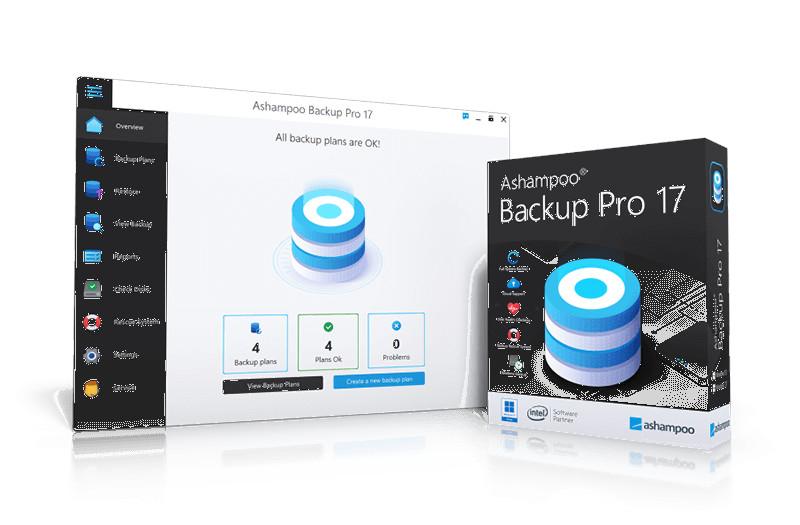 Screen Shot image 0 Ashampoo Backup Pro 17 مفتاح (مدى الحياة / 1 بي سي)