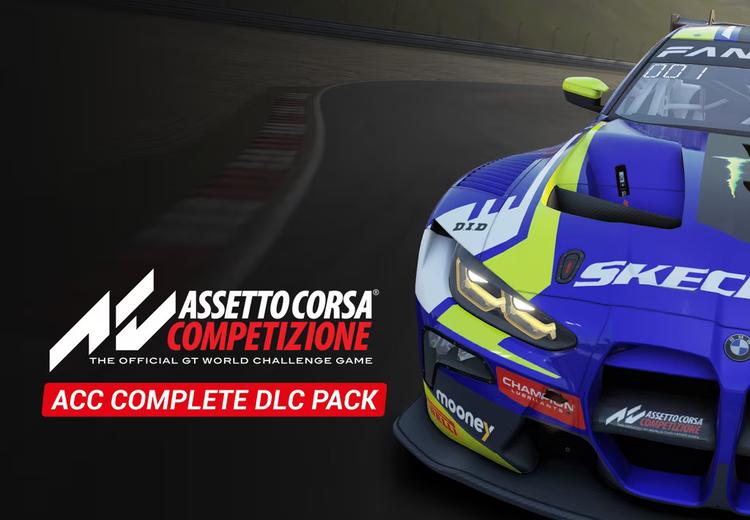 Assetto Corsa Competizione - DLC Pack ستيم كود رقمي