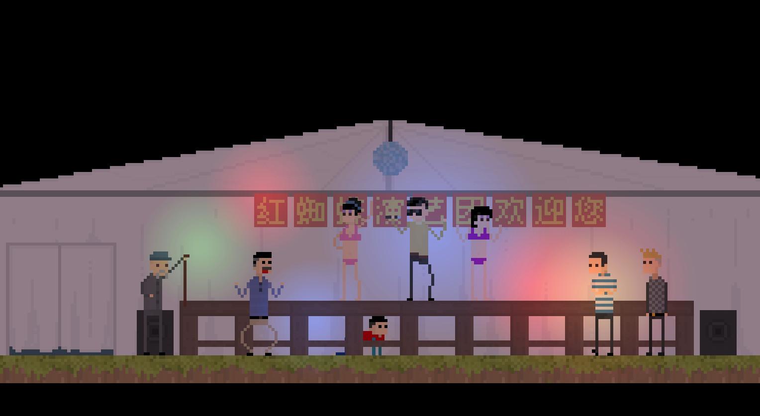 Screen Shot image 0 Bad Kids بي سي ستيم كود رقمي